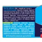 Afa Stem Complex - 120 capsule - Herbagetica - imagine 2