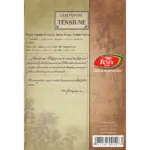 Ceaiul T Tensiune C26 2
