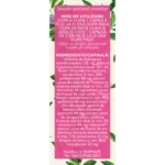 Imunitate Forte F165 Formula Imbunatatita 42 Capsule 1