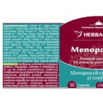 Menopauzen - 30 capsule - Herbagetica - imagine 2